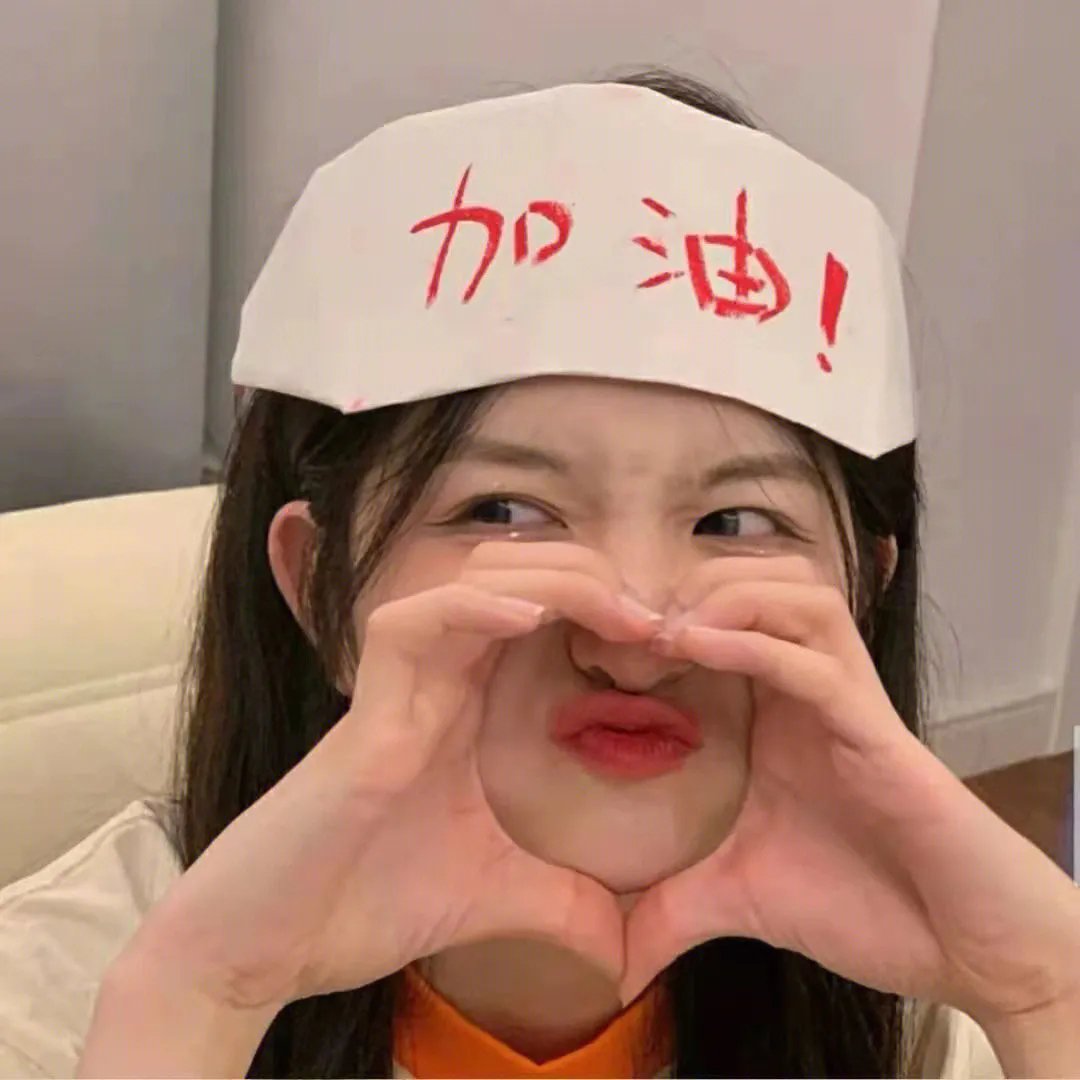 独眼查理